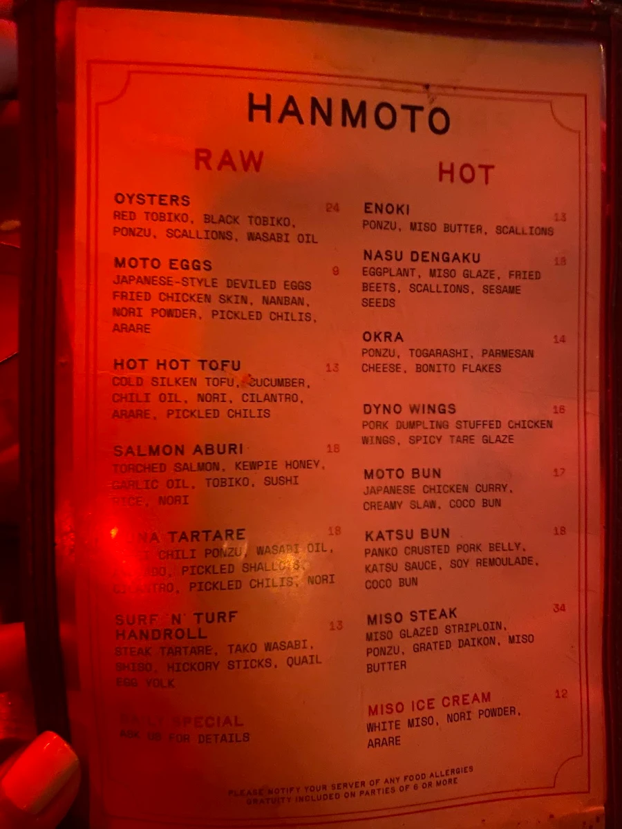 Menu, Hanmoto