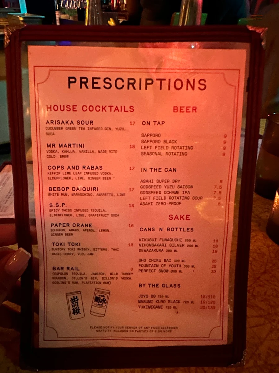 Menu, Hanmoto