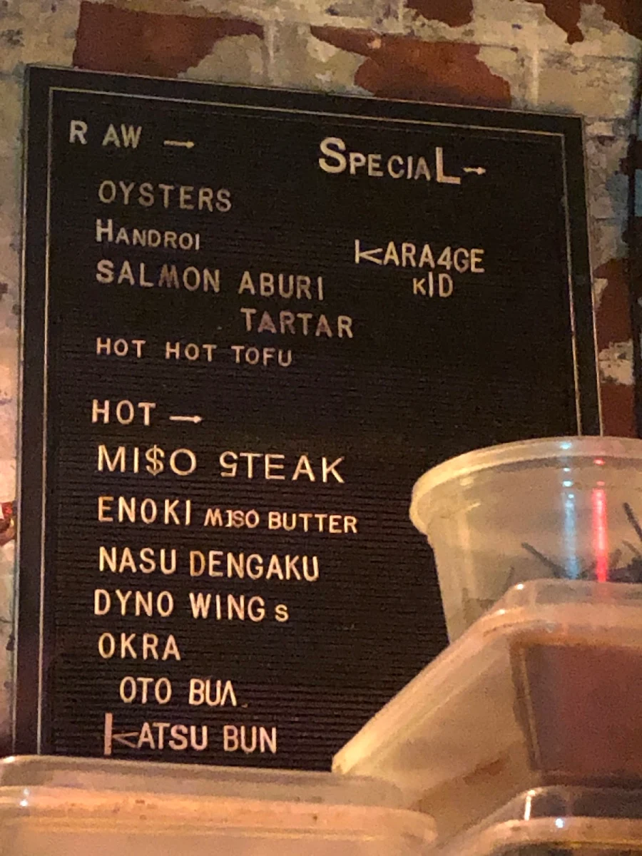 Menu, Hanmoto