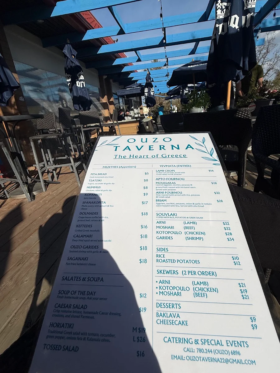 Menu photo 1