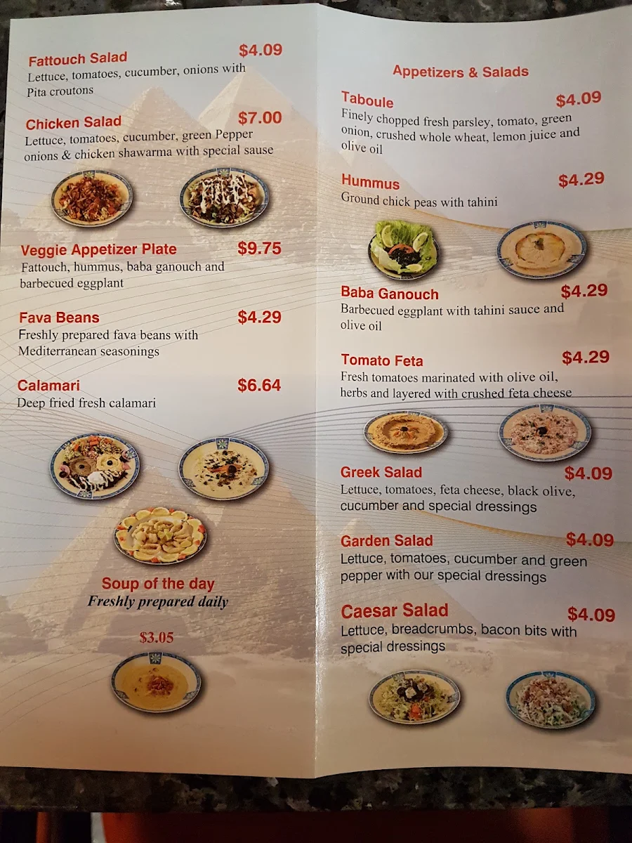 Menu, Osmow's Shawarma