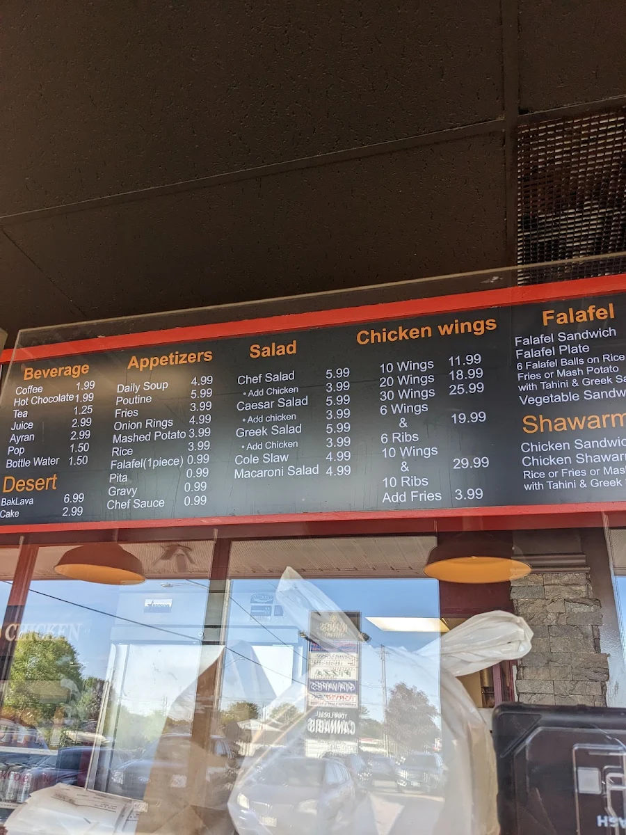 Menu photo 7