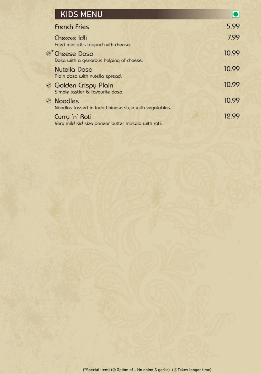 Menu photo 7