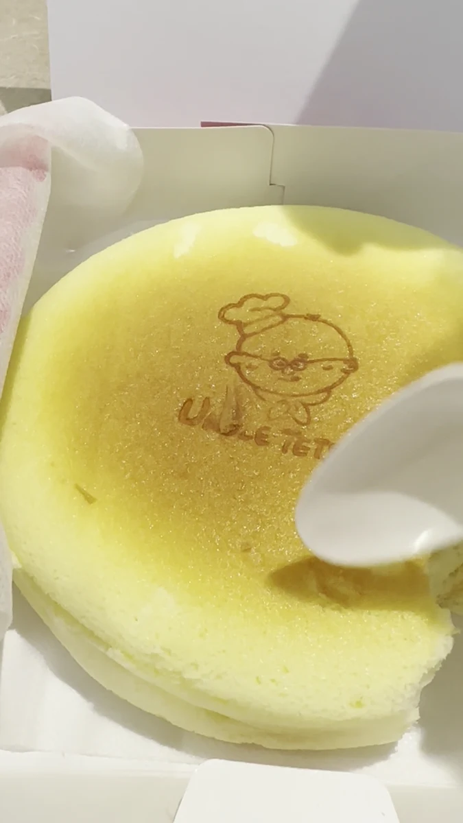 Food & drink, Uncle Tetsu's Japanese Cheesecake at Bay & Dundas