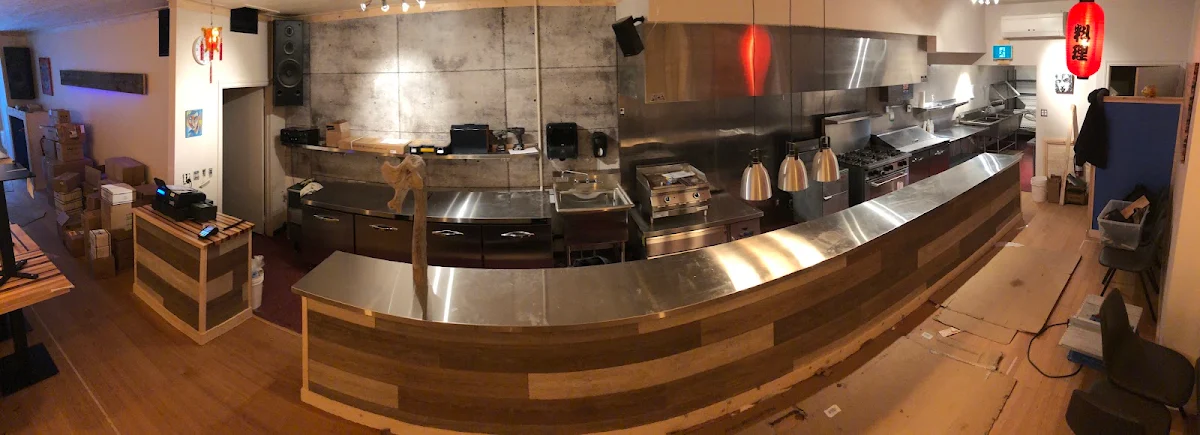 Vibe, Restaurant Narval