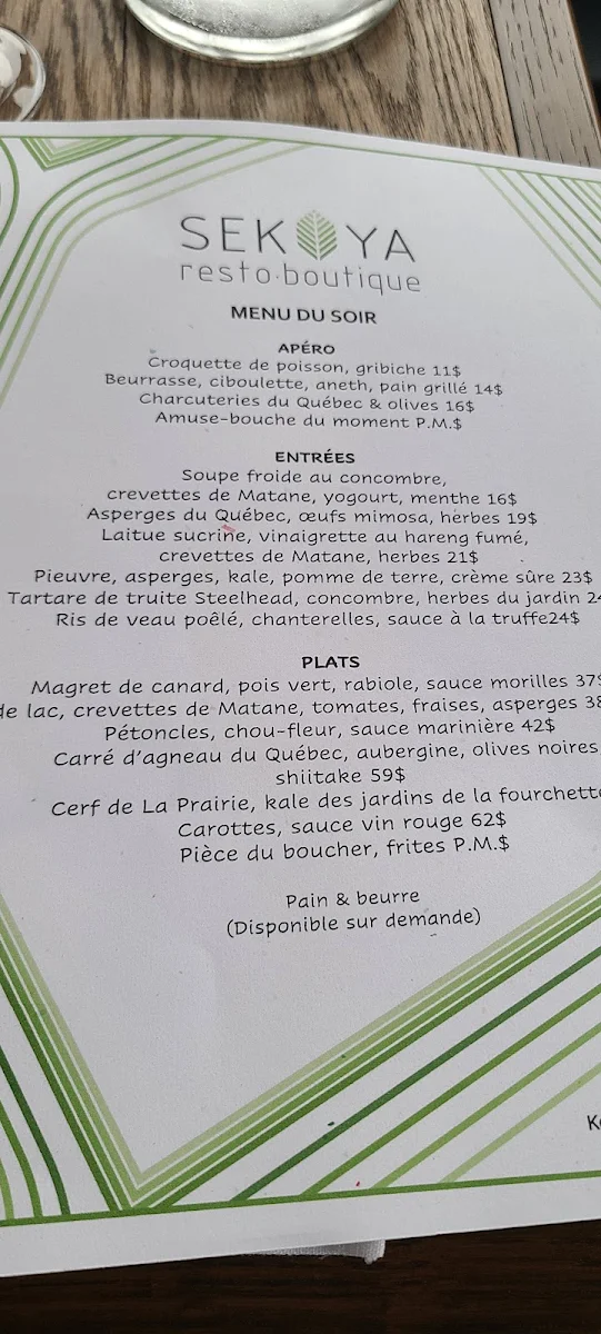 Menu, Restaurant Sekoya