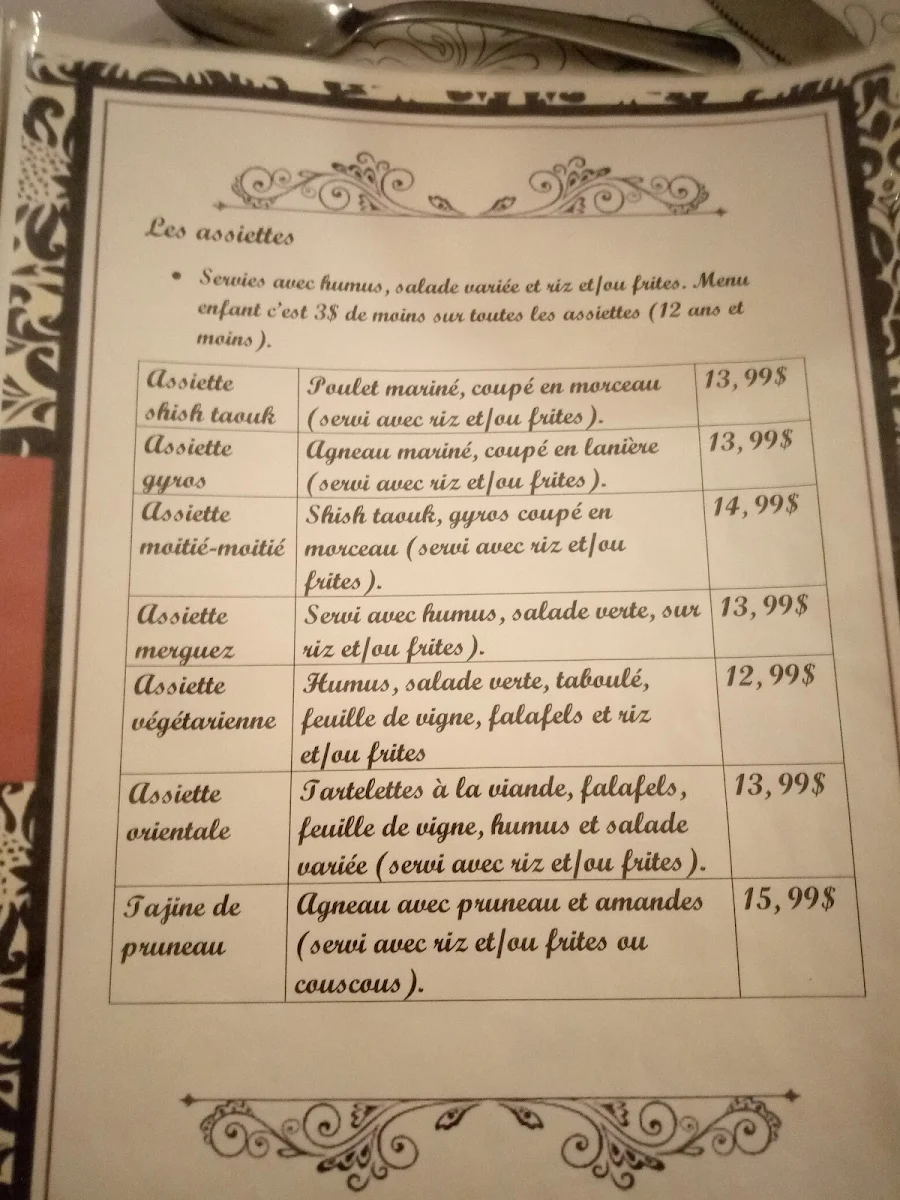 Menu, Baladi