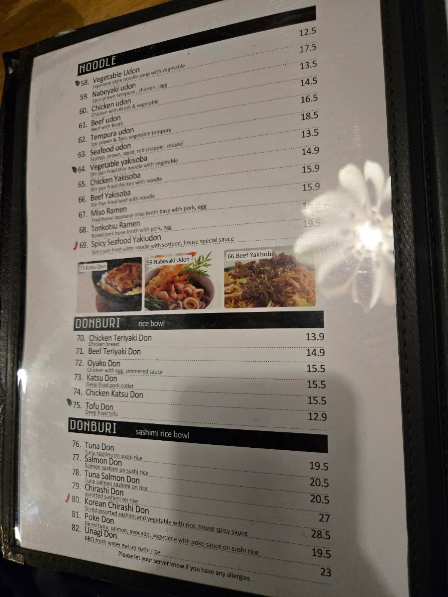Menu, Sushi Kumo