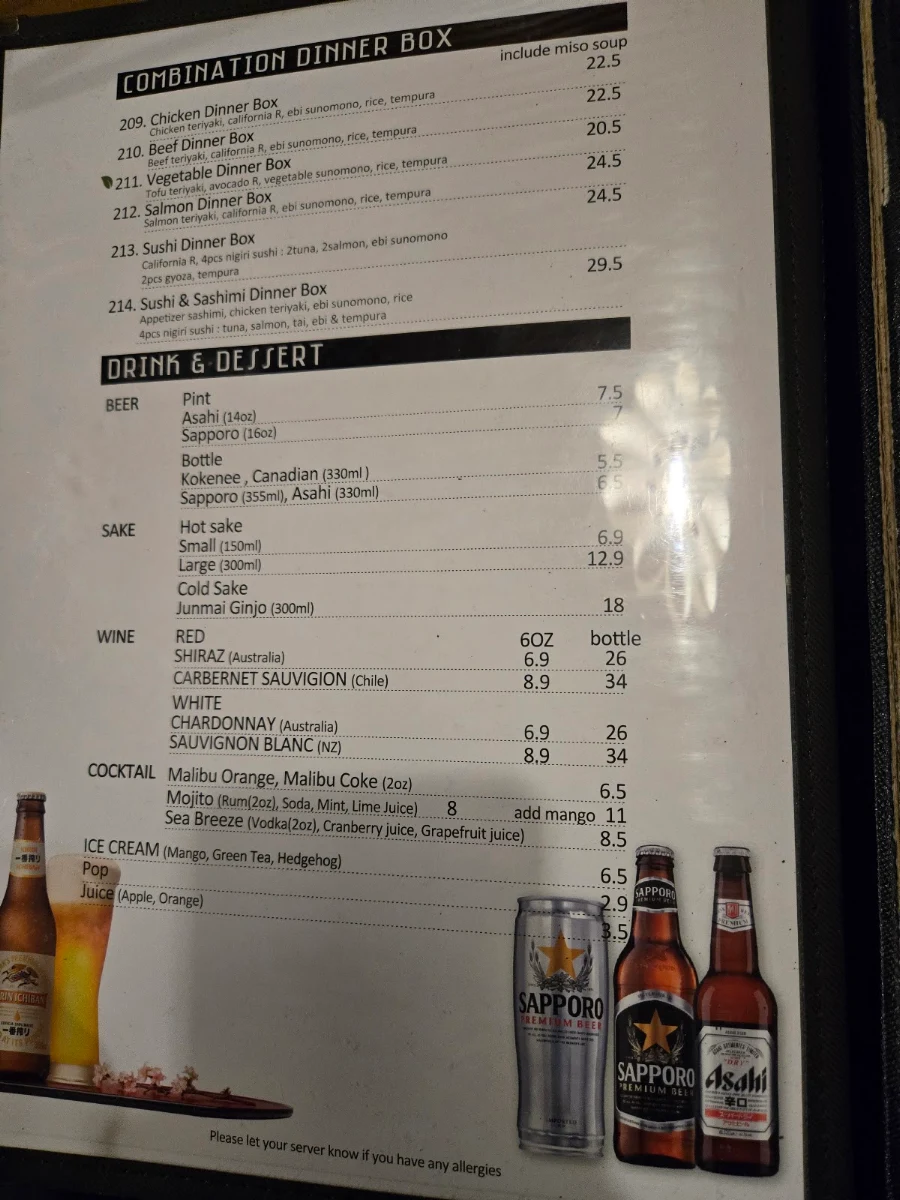 Menu, Sushi Kumo