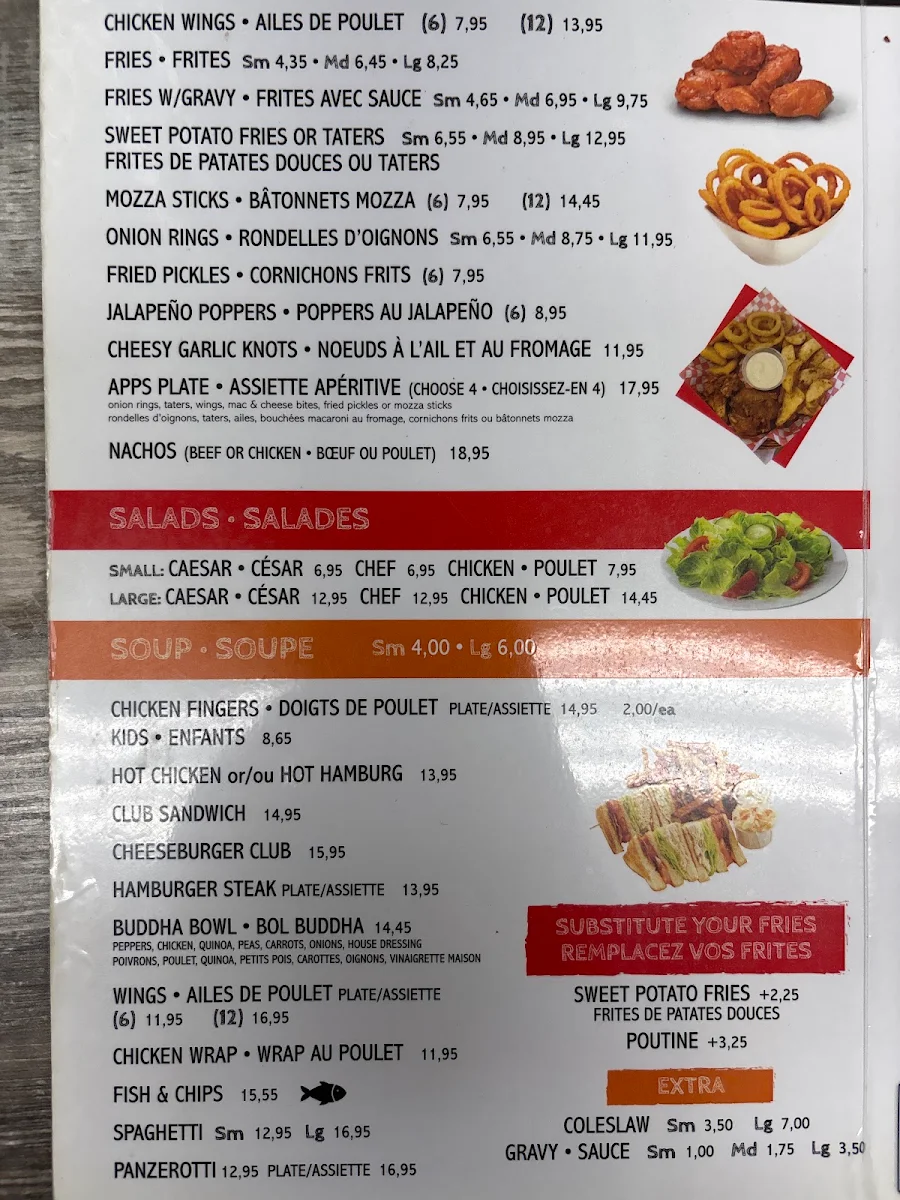 Menu photo 1