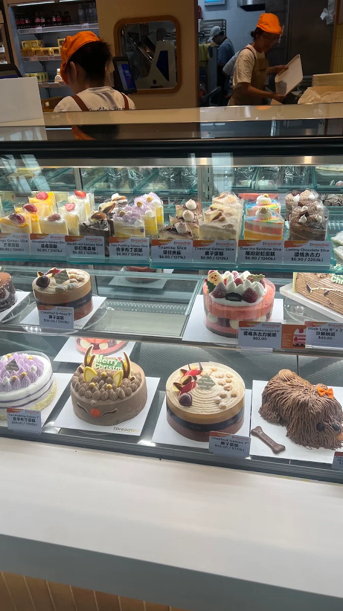 Vibe, Breadtop Pacific Epping