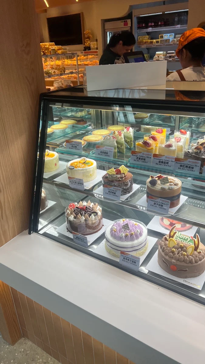 Vibe, Breadtop Pacific Epping