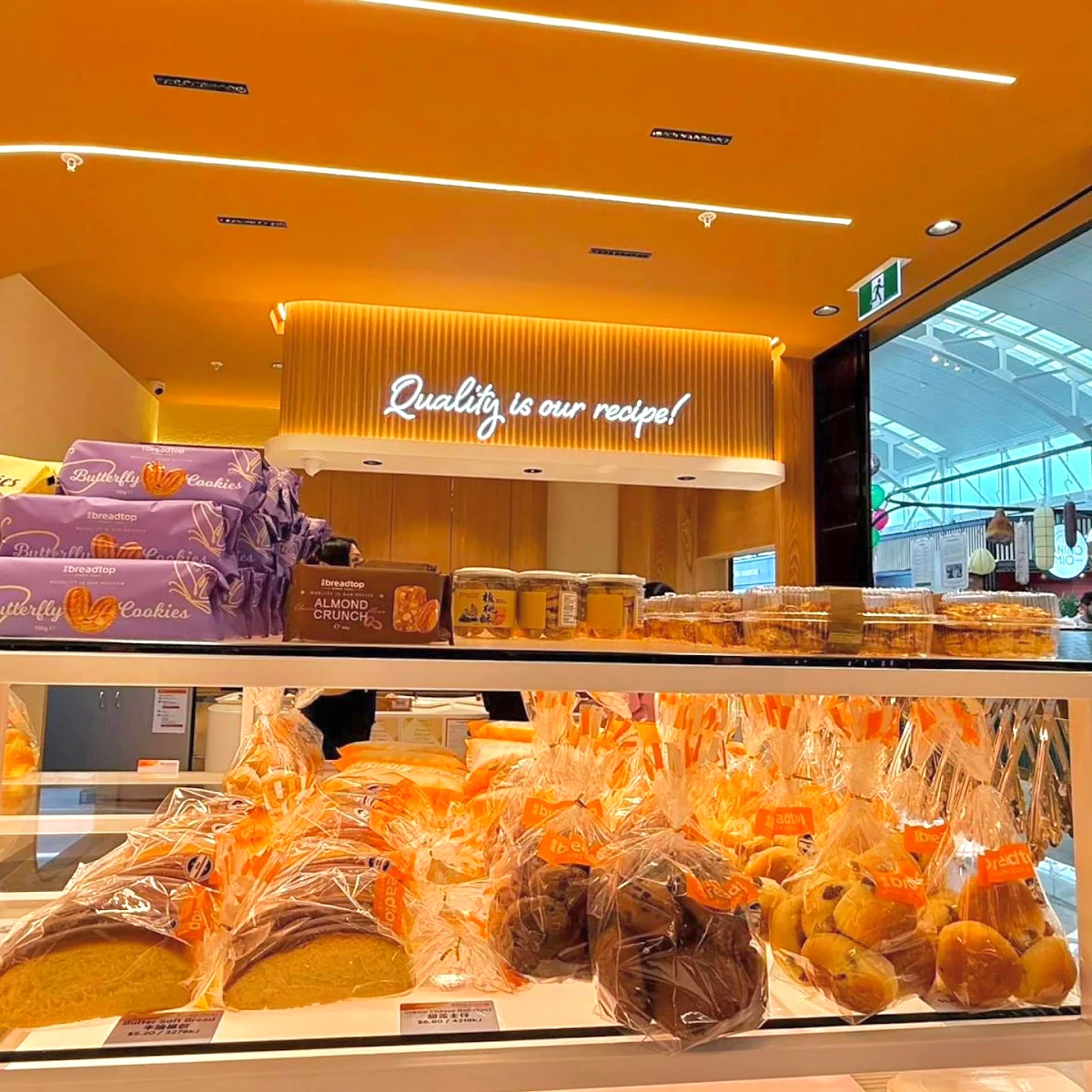 Vibe, Breadtop Pacific Epping