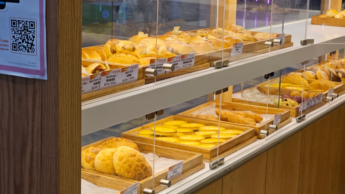 Vibe, Breadtop Pacific Epping