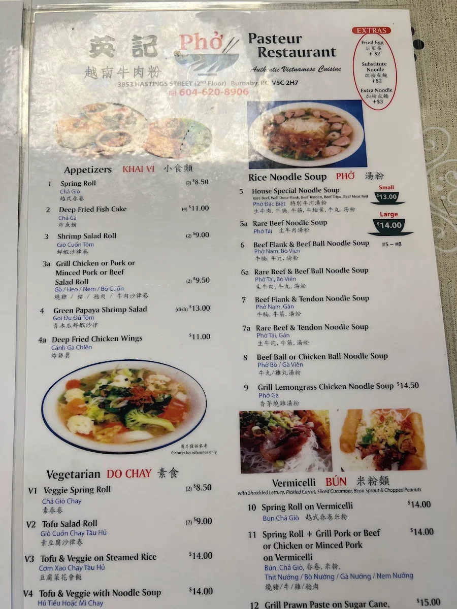 Menu, Phở Pasteur Restaurant