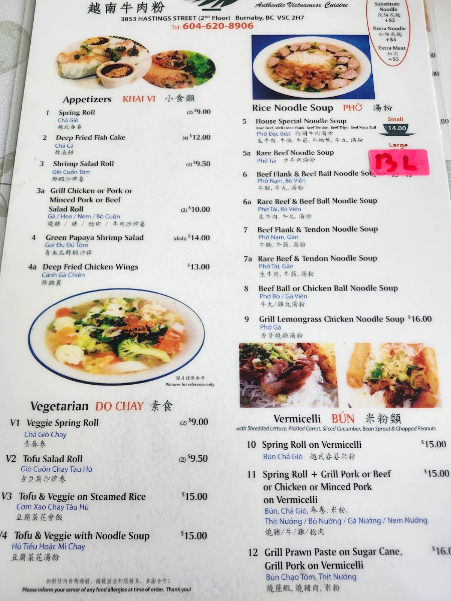 Menu, Phở Pasteur Restaurant