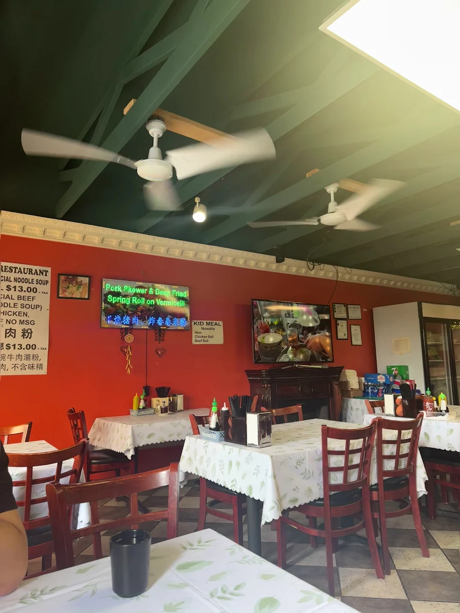 Vibe, Phở Pasteur Restaurant