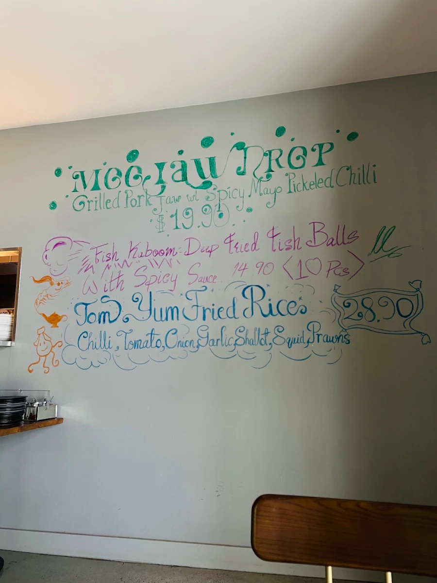 Menu, CocoNine Gungahlin
