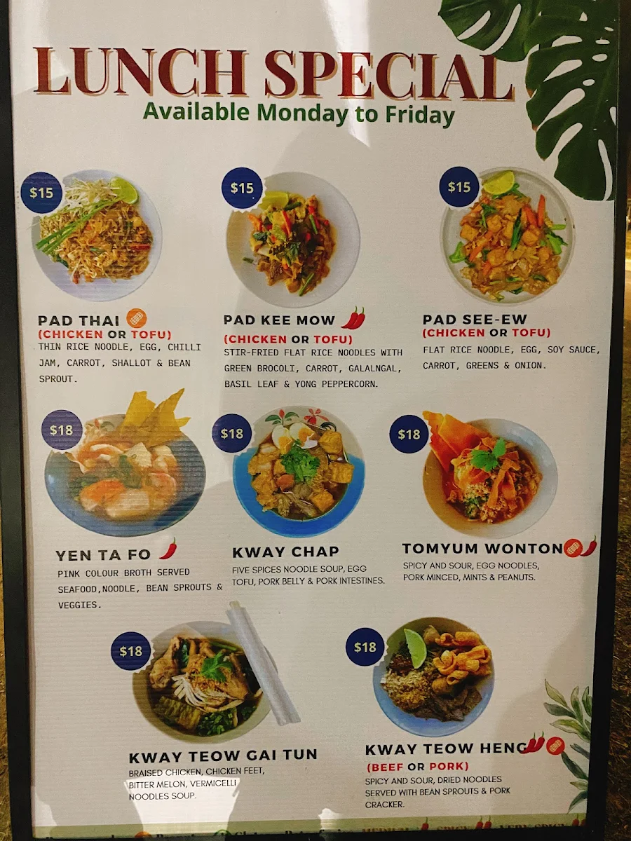 Menu, CocoNine Gungahlin