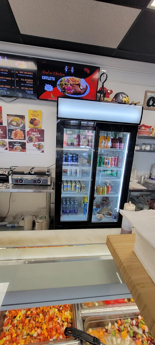 Vibe, La Parrilla