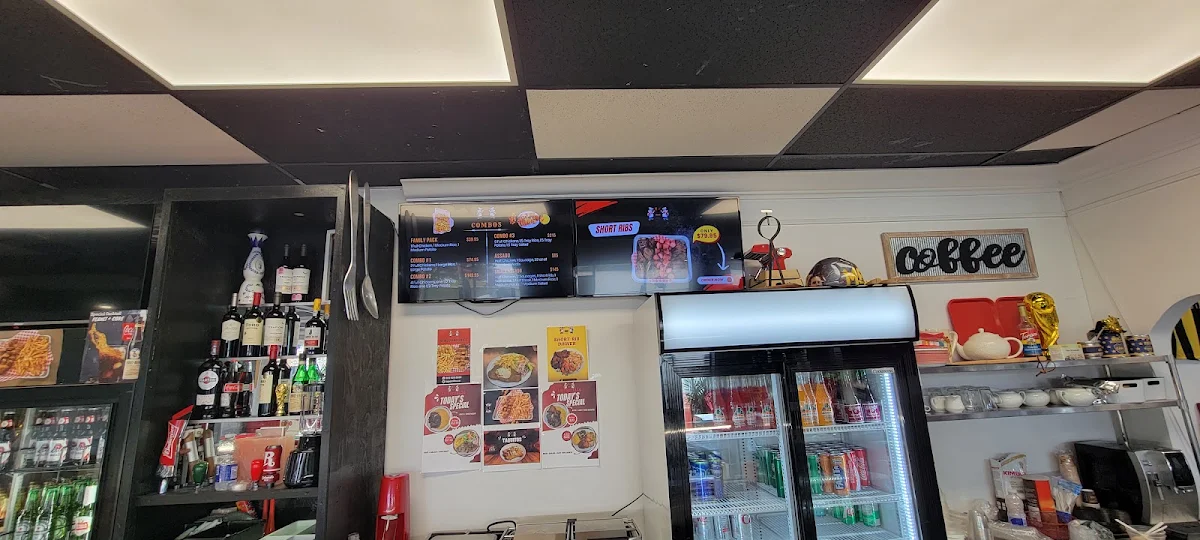 Vibe, La Parrilla