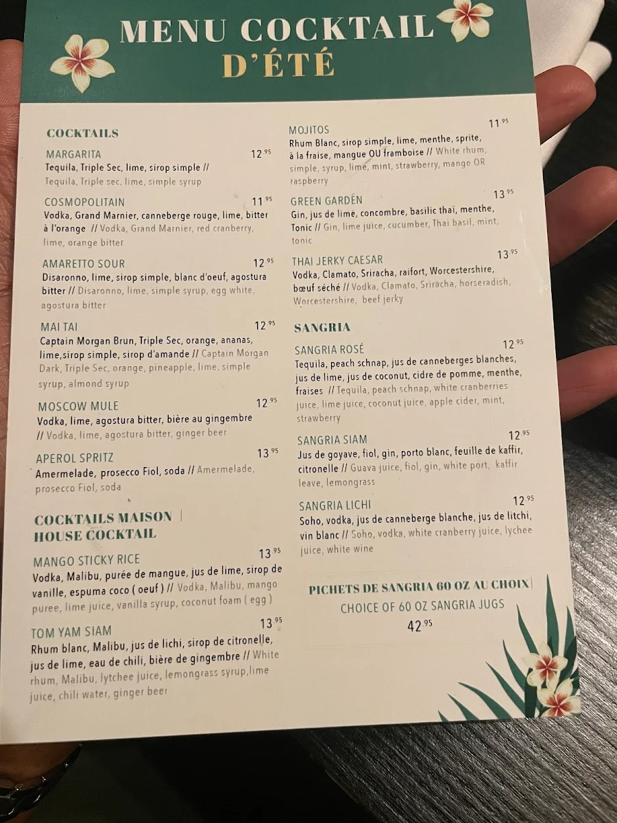 Menu, Siam DIX30