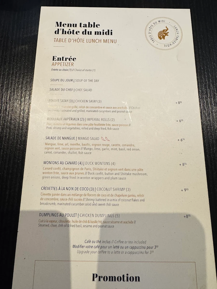Menu, Siam DIX30