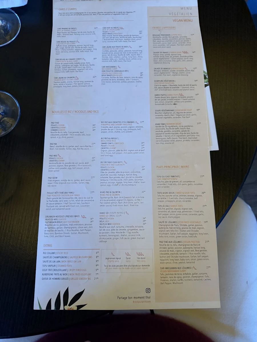 Menu, Siam DIX30