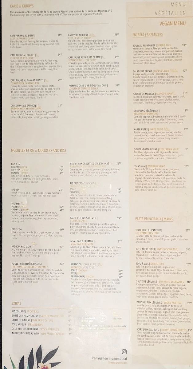 Menu, Siam DIX30