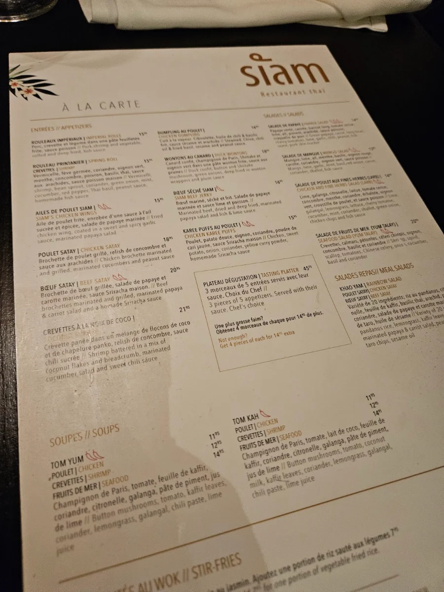 Menu, Siam DIX30