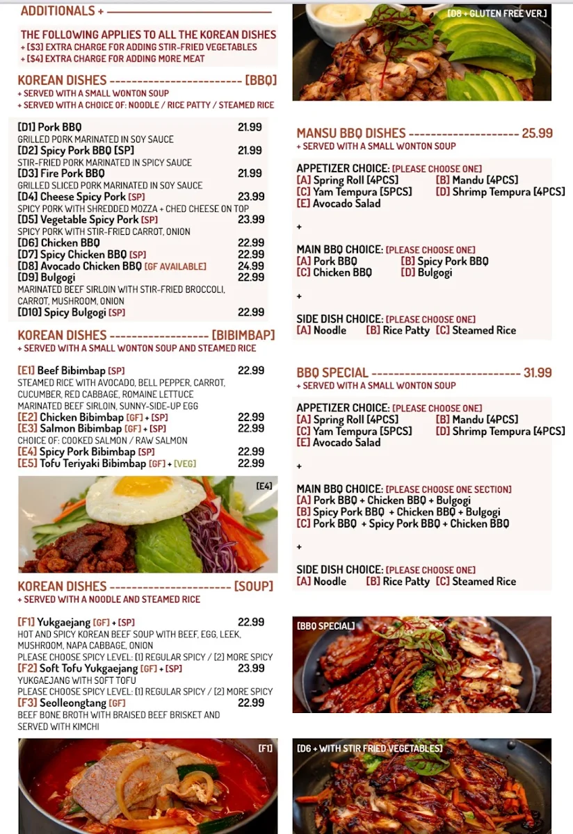 Menu photo 1