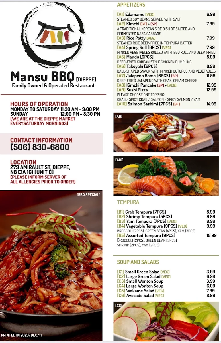 Menu photo 3