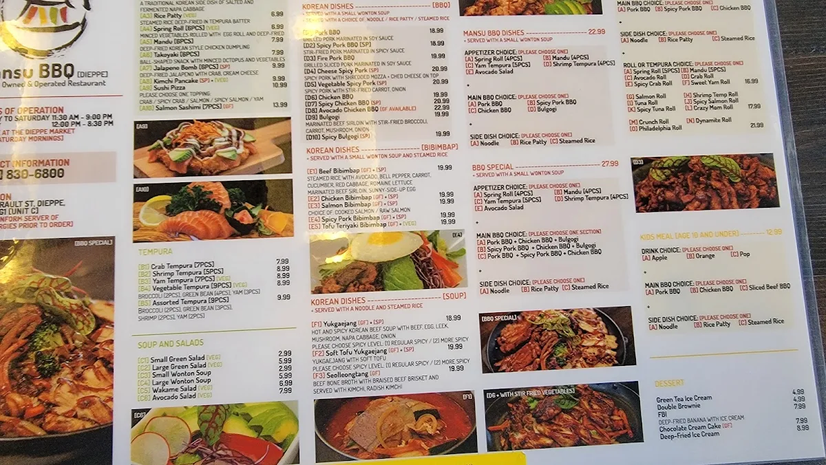 Menu photo 7