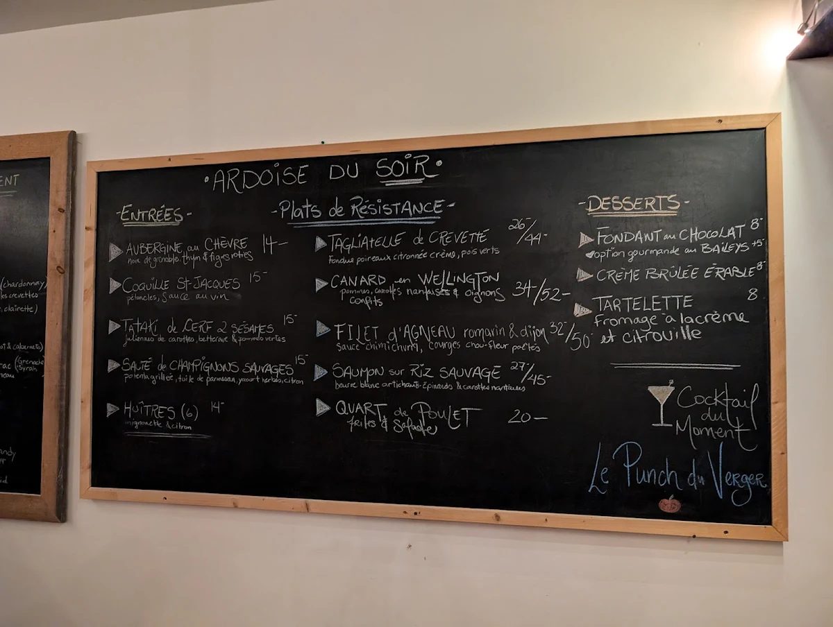 Menu photo 7