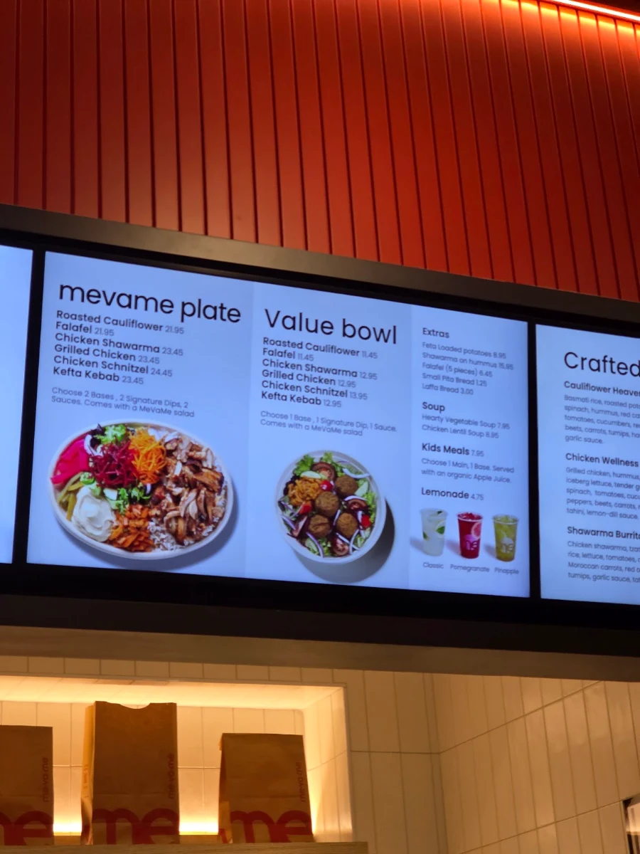 Menu, me va me Eat Mediterranean