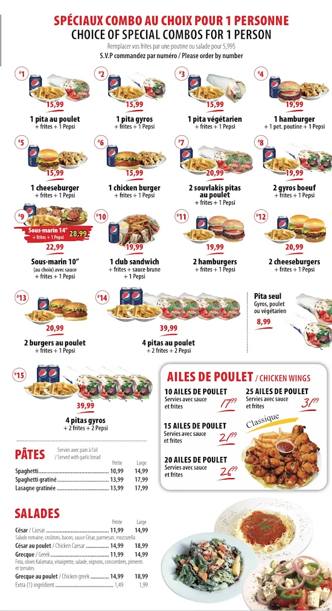 Menu photo 3