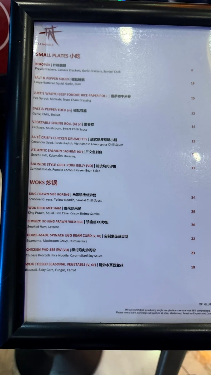 Menu, Fat Noodle at The Star