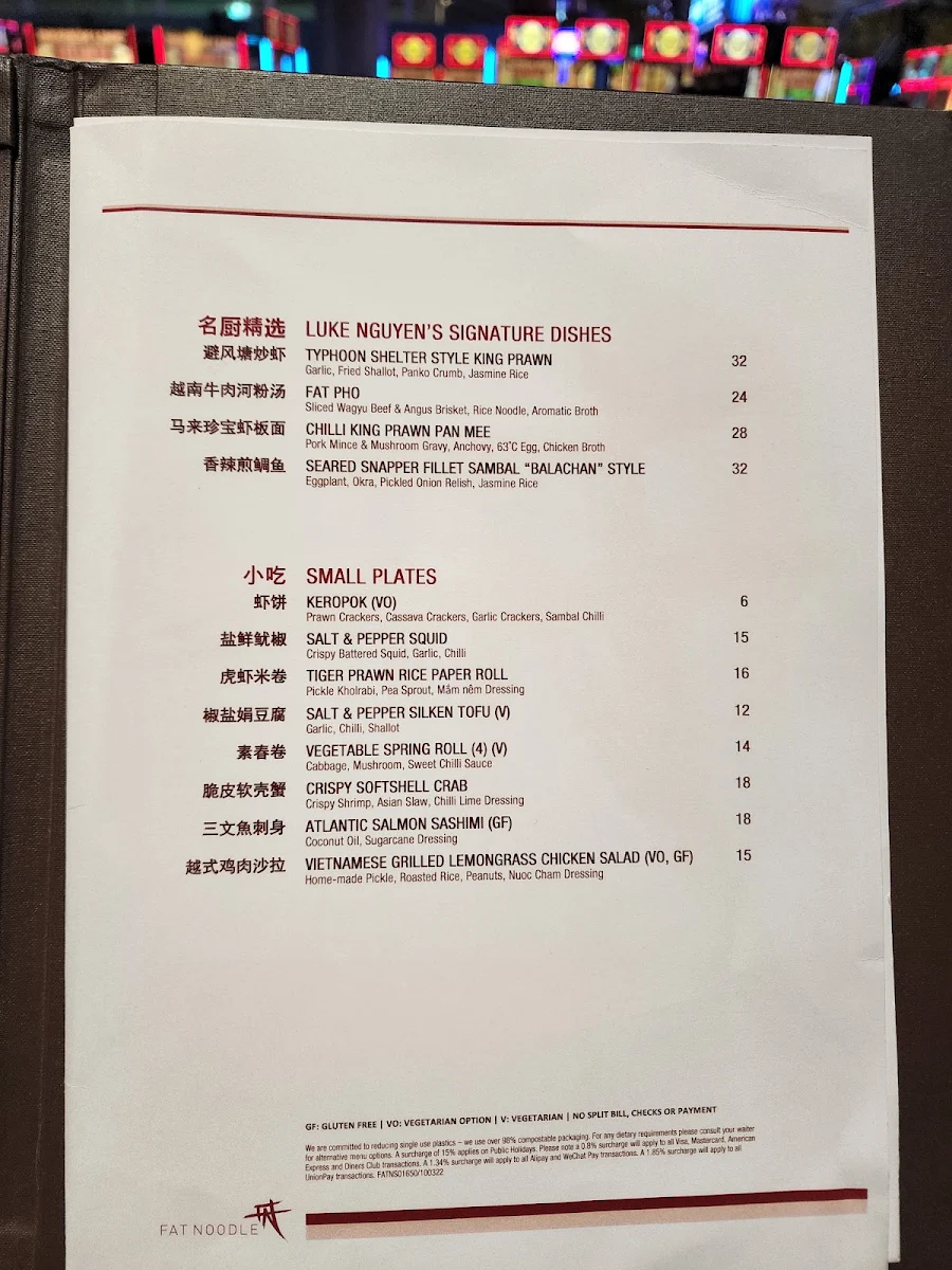 Menu, Fat Noodle at The Star
