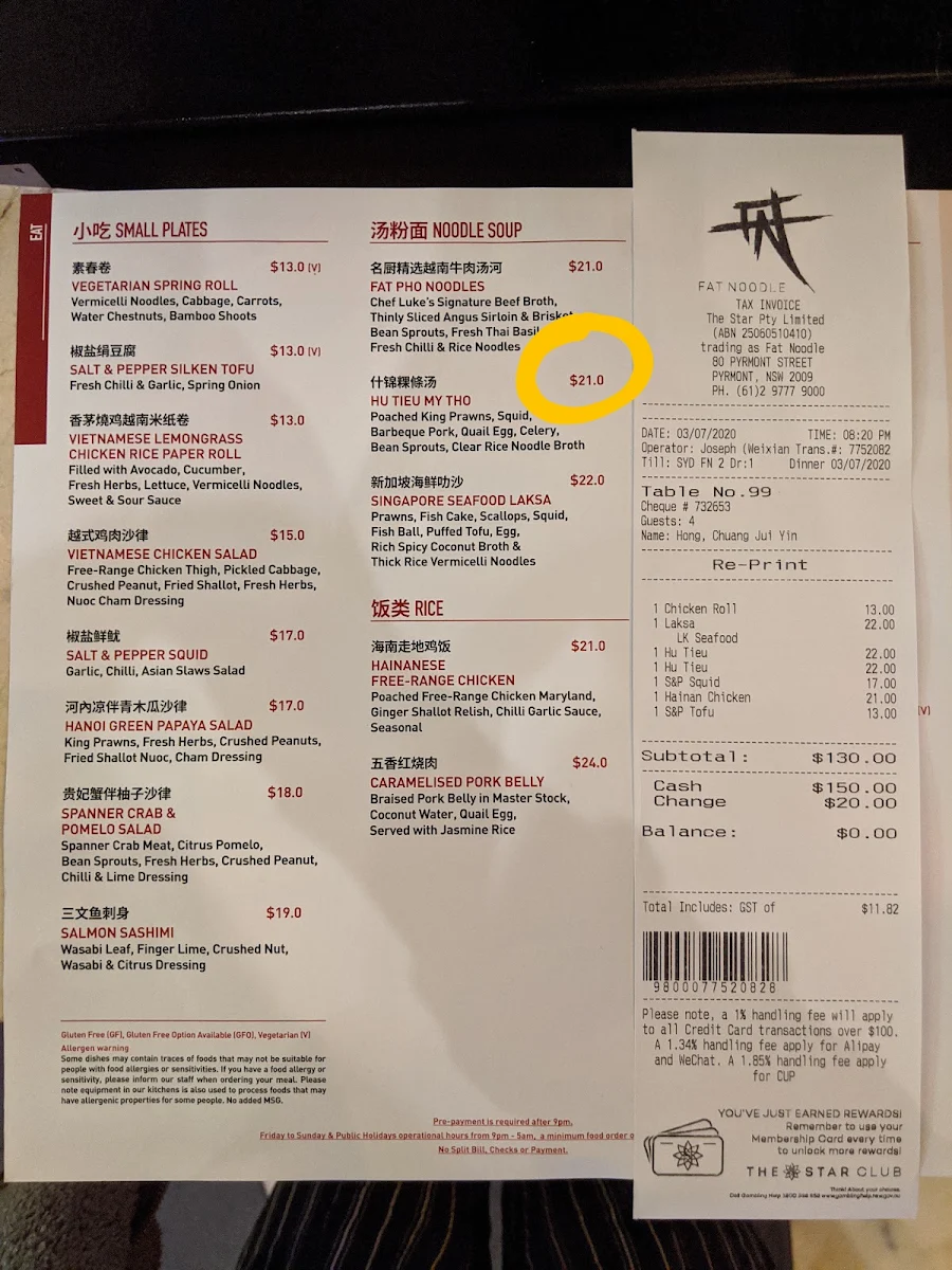 Menu, Fat Noodle at The Star