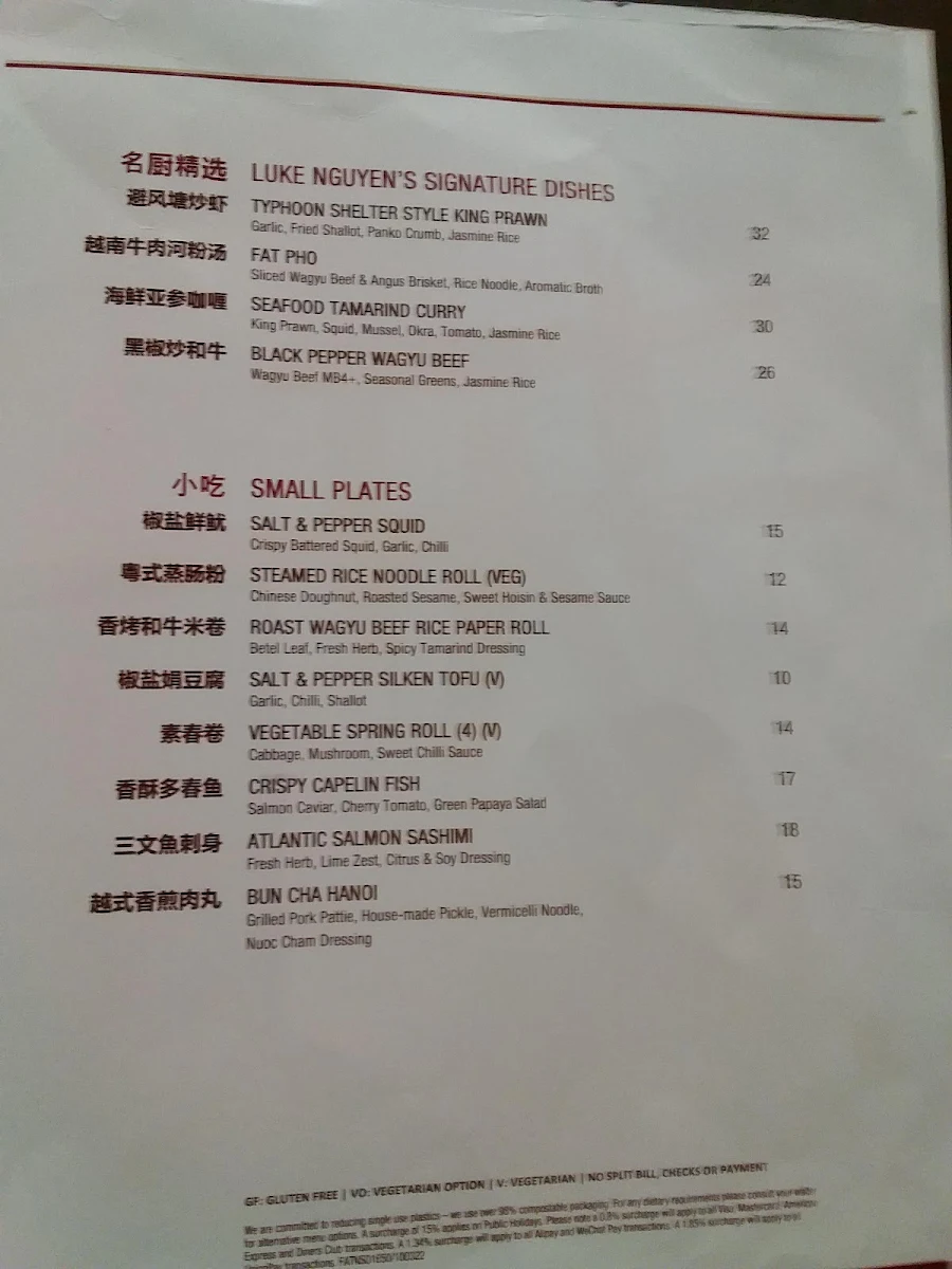 Menu, Fat Noodle at The Star