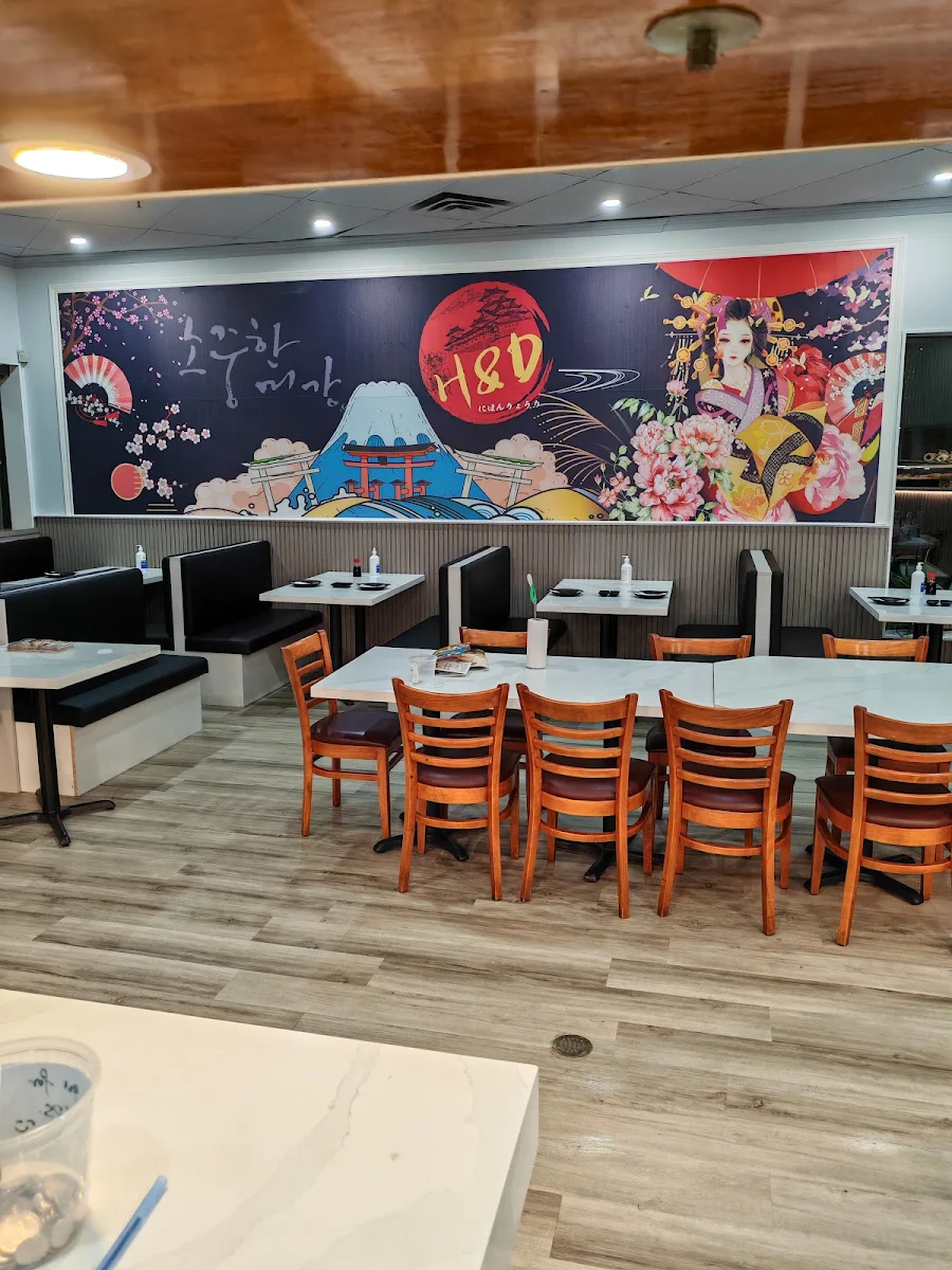 Vibe, H&D Sushi Japanese Restaurant