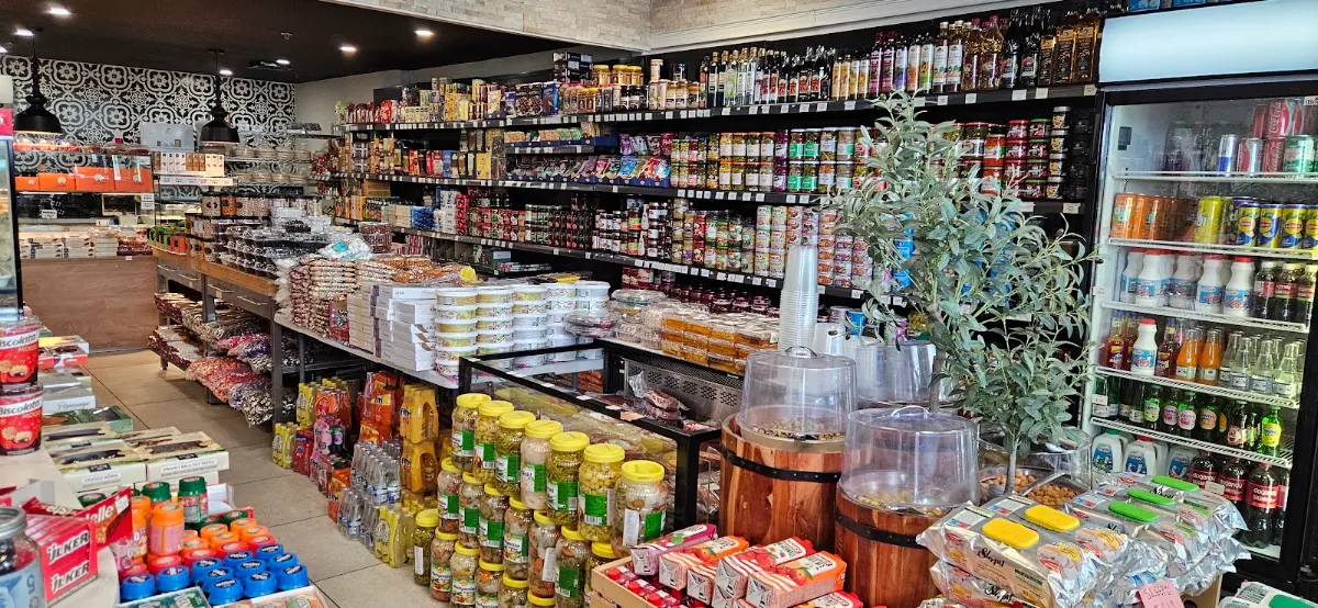 Vibe, Gulbay Turkish Bakery (Woodbridge-Highway7)
