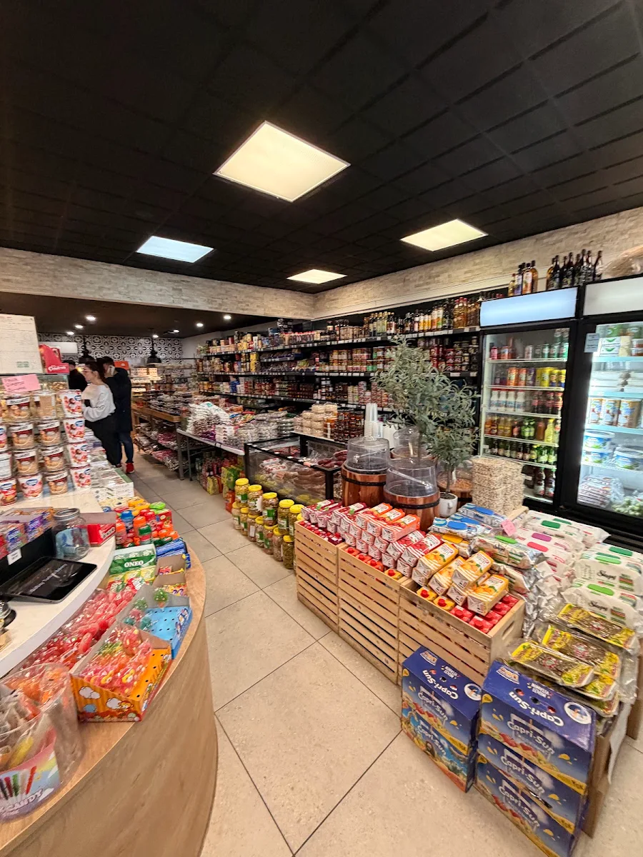 Vibe, Gulbay Turkish Bakery (Woodbridge-Highway7)