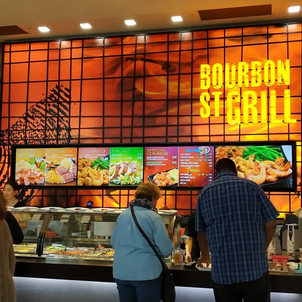Vibe, Bourbon Street Grill