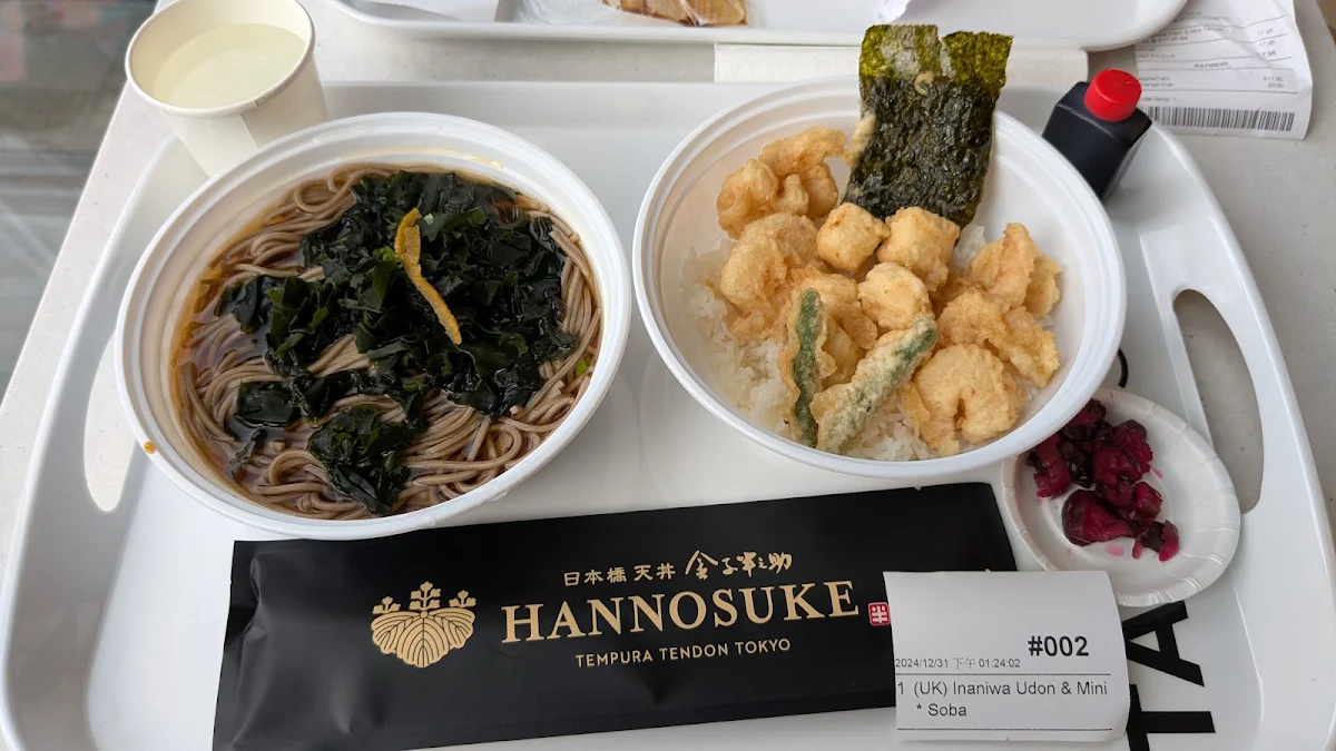 Food & drink, Hannosuke Tempura Tendon Tokyo 日本橋天丼 金子半之助