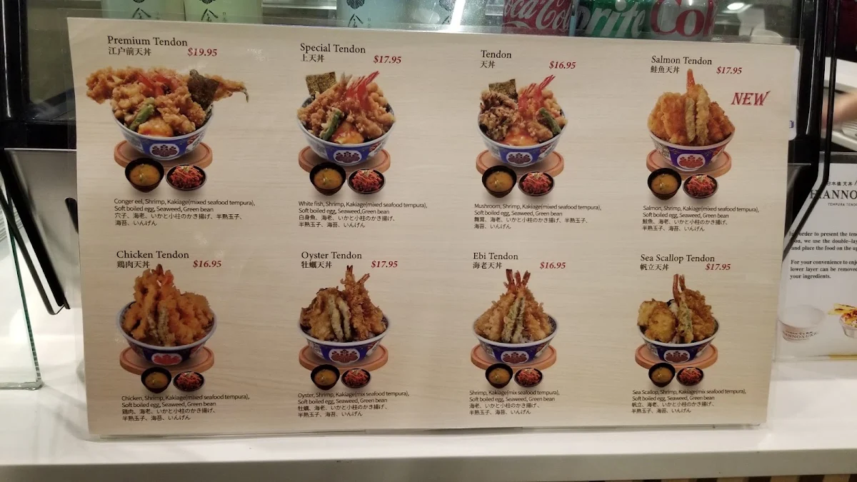 Menu, Hannosuke Tempura Tendon Tokyo 日本橋天丼 金子半之助