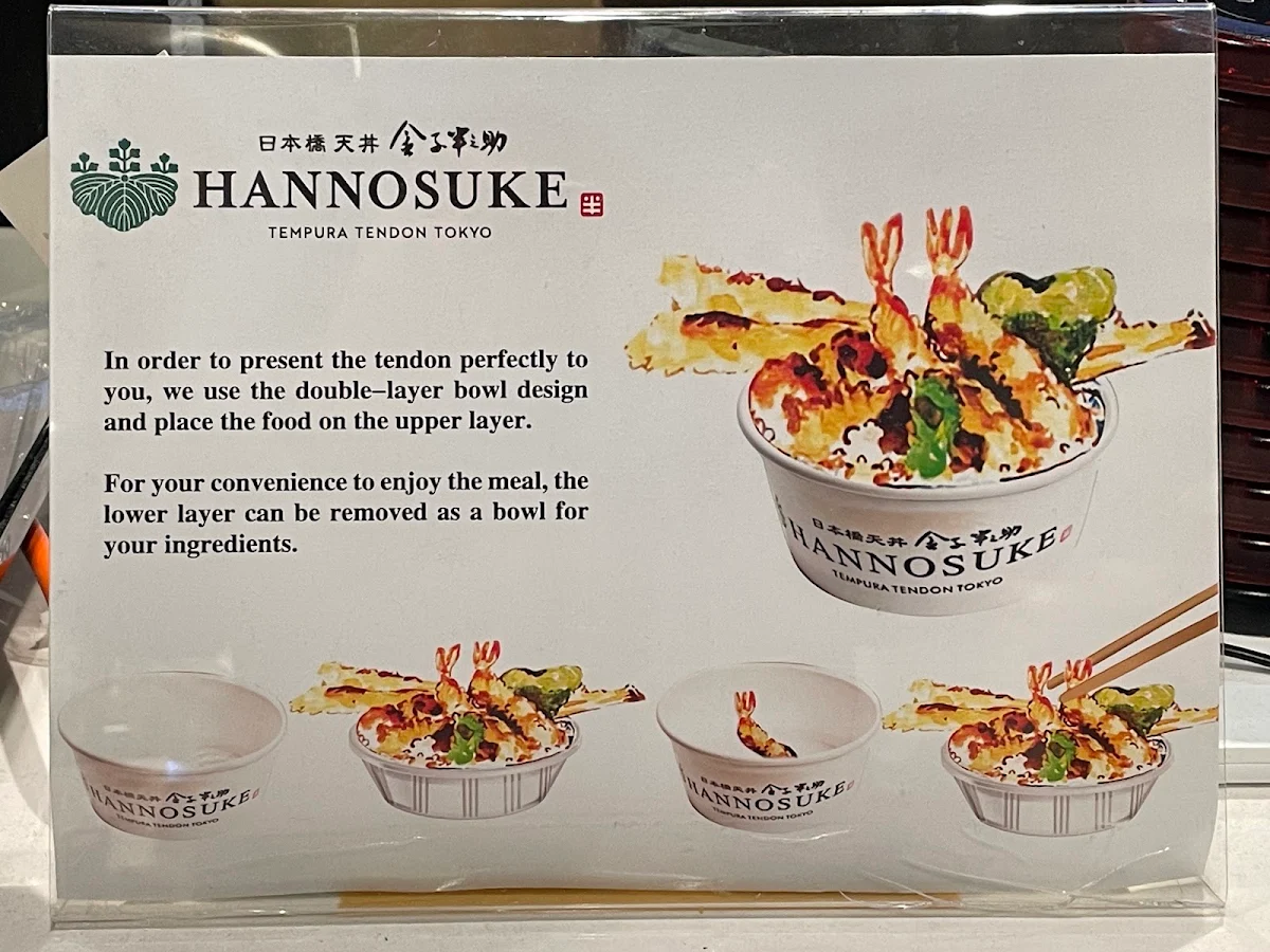 Menu, Hannosuke Tempura Tendon Tokyo 日本橋天丼 金子半之助