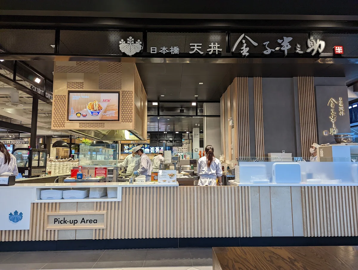 Vibe, Hannosuke Tempura Tendon Tokyo 日本橋天丼 金子半之助