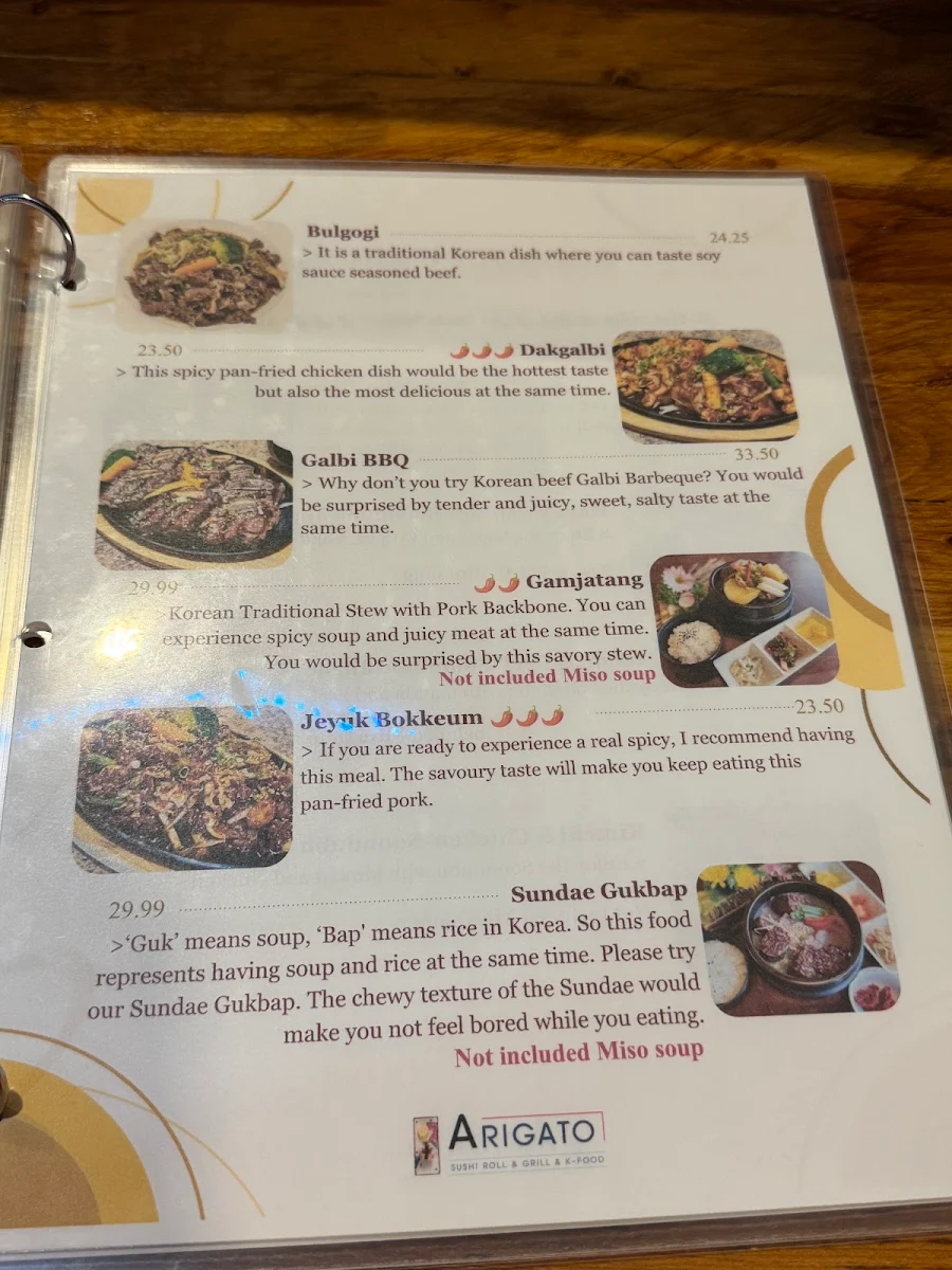 Menu, Arigato-2 (Cozy winter cuisine &Bar Ltd. )