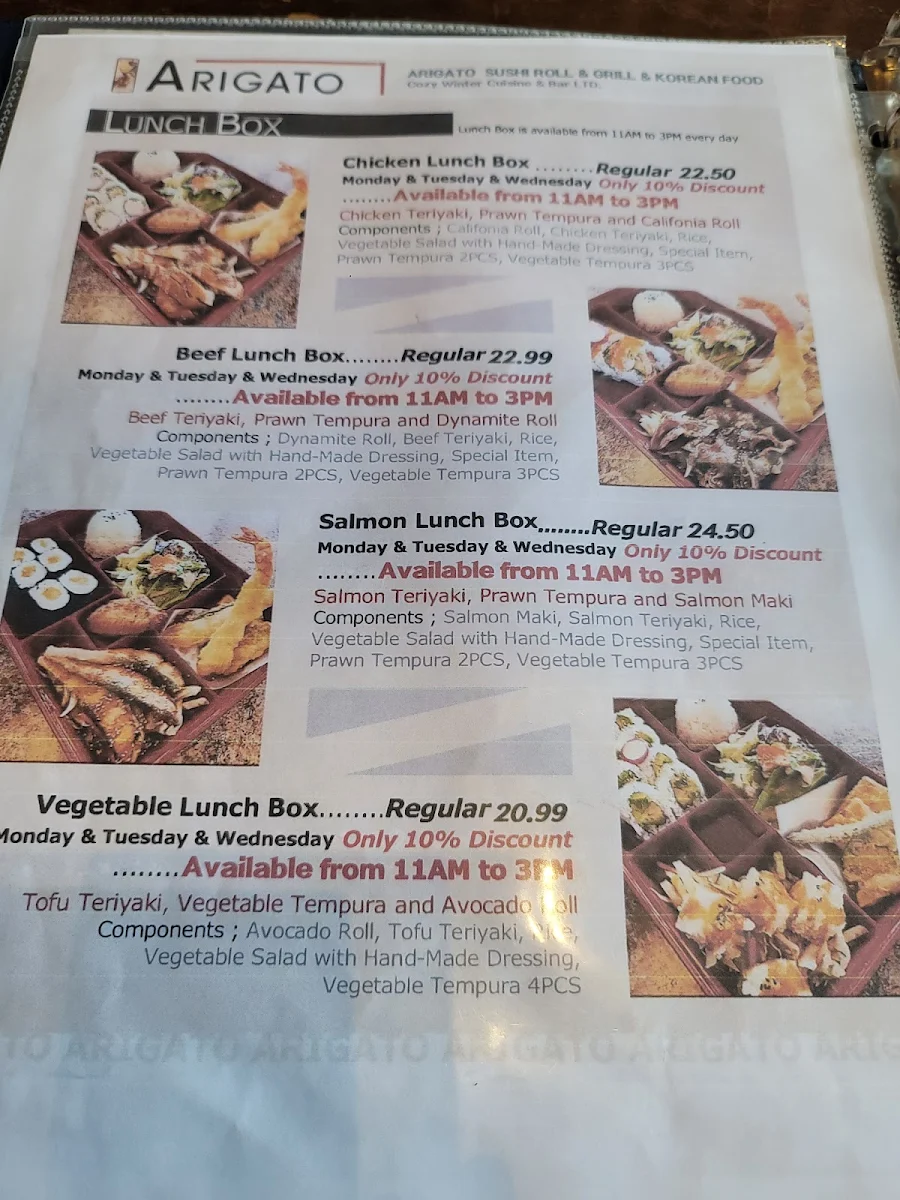 Menu, Arigato-2 (Cozy winter cuisine &Bar Ltd. )